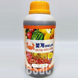 꽃게아미노88 (1L) 효율 유기농 아미노산제 다량아미노산