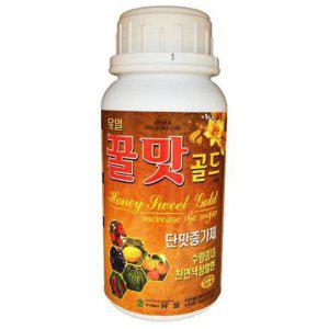 기능성 단맛증가제 모던 꿀맛골드(500ml)-4종 복합비료