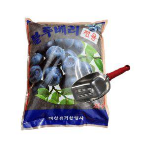 루미나D 불루베리 전용 배양토 20l + 바가지삽 분갈이흙