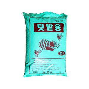 루미나D 텃밭용 발효수피 35l 퇴비 밑거름 비료 분갈이흙