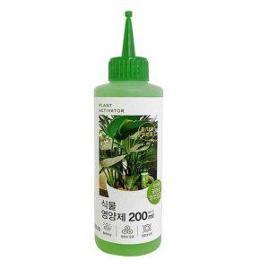 식물영양제 200ml 1박스 화분영양제 난초영양제 식물생장촉진제 수목영양제