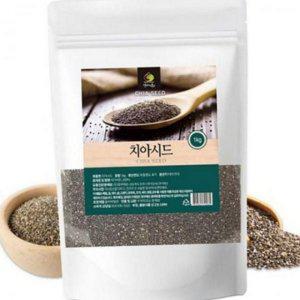 요리 씨앗 식물성 베이킹 곡물 건강 슈퍼푸드