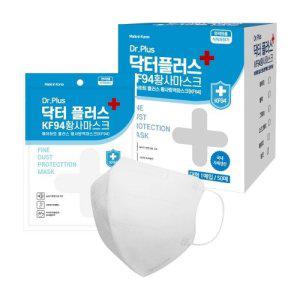 KF94 닥터플러스 마스크 새부리형 개별포장(1매입) 200매