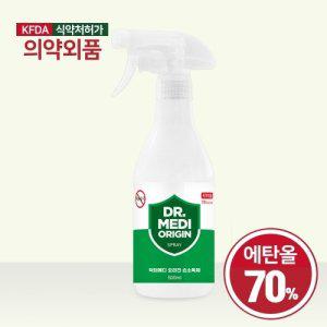 닥터메디 오리진 스프레이 손소독제 500ml 20개