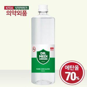 닥터메디 오리진 스프레이 손소독제 1L 리필 5개