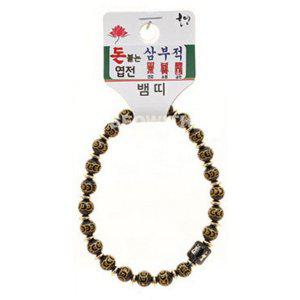 기원 불교 팔찌 돈 붙는 엽전 삼부적 띠 합장주 염주 (뱀)