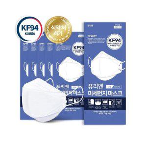 루미나D 국내산 KF94 대형 마스크 100매 4중필터 가정용 주방용