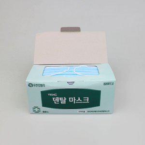 일회용 덴탈마스크 고무줄형 50개입 감염 예방 차단