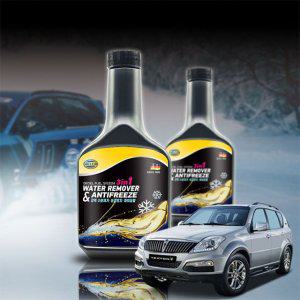 렉스턴W 연료 수분 동결방지제 250ml