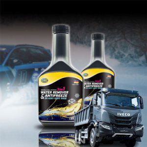 이베코 티웨이 덤프 연료 수분 동결방지제 250ml