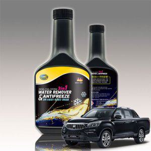 렉스턴스포츠칸 연료 수분 동결방지제 500ml