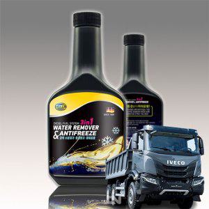 이베코 티웨이 덤프 연료 수분 동결방지제 500ml