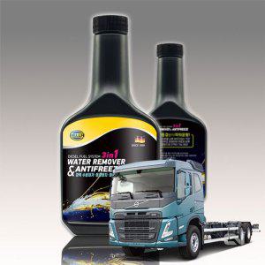 볼보 FM11 카고 연료 수분 동결방지제 500ml