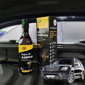 모하비더마스터 엔진오일첨가제 연비향상 250ml