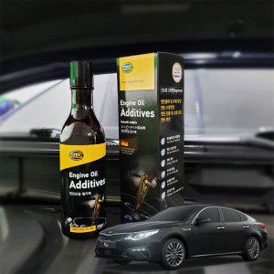 더뉴K5 엔진오일첨가제 연비향상 250ml