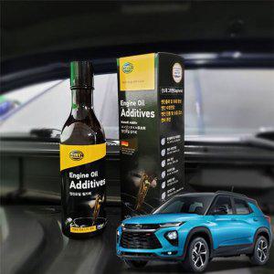 트레일블레이저 엔진오일첨가제 연비향상 250ml