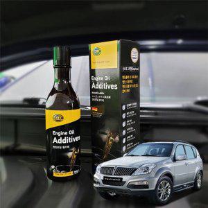 렉스턴W 엔진오일첨가제 연비향상 250ml
