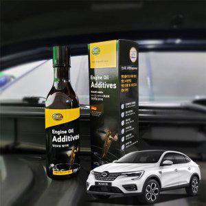 XM3 엔진오일첨가제 연비향상 250ml