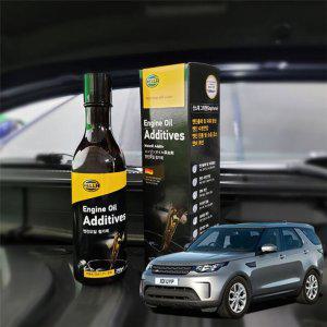 디스커버리5 엔진오일첨가제 연비향상 250ml