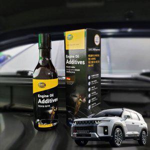 토레스 엔진오일첨가제 연비향상 250ml