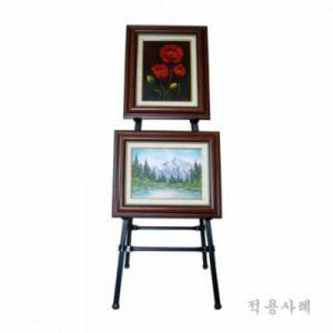 화판 알루미늄 이젤 DA-425