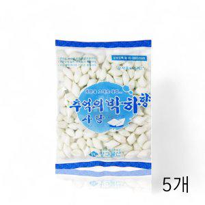 양구 추억의 박하향 사탕 700g X 5개 식당용사탕