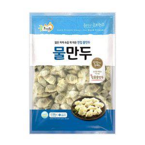 굿프랜즈 물만두 2700g(냉동)