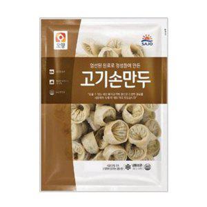 사조오양 고기손만두 2.8kg(냉동)