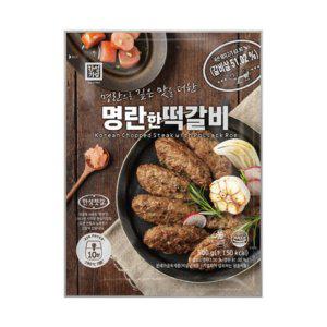 한성 명란한 떡갈비 500g X 2개(냉동)