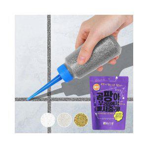 루미나D 바닥용줄눈 제시공 화장실셀프 타일코팅 거실보수