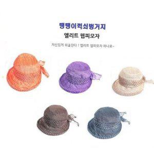 데일리 여성 벙거지 모자 와이어 땡땡이 벙거지 모자 여름 여행