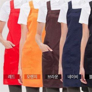 플로리스트 작업용 앞치마 바리스타 주방용 앞치마 카페 유니폼 폴리 단체