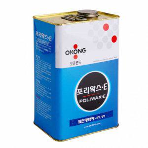 광택제 포리왁스 3.6L 피아노광택제 악기세정제 금속광택제