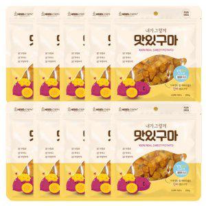 자연건조 강아지 고구마 큐브 200g 10P 식이섬유 간식