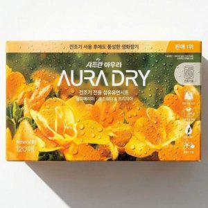 120매 사랑스러운 건조기 향기 상큼 시트 섬유유연제