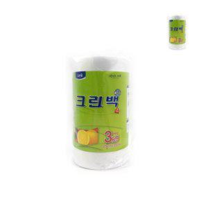 야채봉투 비닐백 가정용롤백 위생비닐 비닐팩 25 x 35cm 3Kg 위생롤백