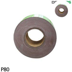 나무사포 나무빼빠 사포지 다용도빼빠 다용도사포 롤사포 100mm x 36.5M 80방