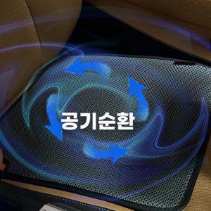 1+1 국산 자동차방석 차량방석 대 에어매쉬 시트통풍 통풍 매트 공부