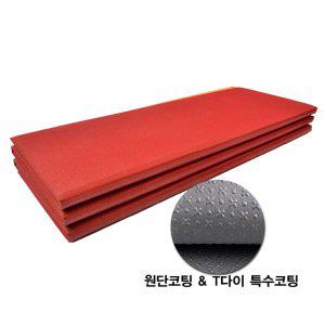 프리미엄2단 캠핑매트 240×200cm (가방포함)