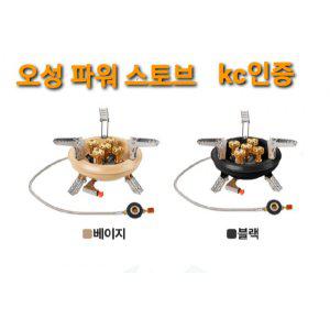 오성 파워 스토브 등산 백패킹 캠핑 오구 강염 가스 버너