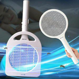 강력 UV LED 유인 전기파리채 충전식 모기퇴치기 2in1 살충기