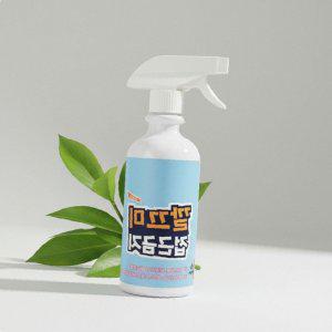 쥐 퇴치제 유해동물 기피제 스프레이 500ml 강력 차단 방제약