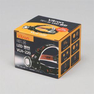 LED 헤드용 VLH-220 충전식 줌 CREE칩 350루멘 낚시랜턴 낚시라이트 등산후레쉬