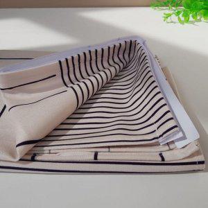 가림막 커튼 바란스 130x 80cm 실내 인테리어 필수 아이템 주방 가리개 패브릭