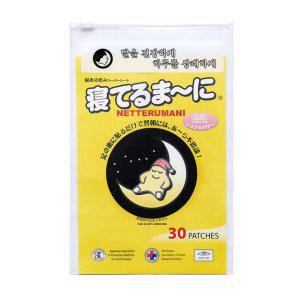 (정품 네떼루마니) 수액시트 32P/발바닥패치/목초액/독소 제거/피로회복/수독 배출
