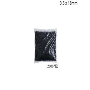 다용도 3.5mm 피스 나사못 2000개입 블랙 길이 18mm 칼브럭 스크루나사 칼피스