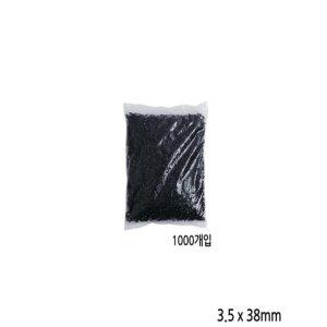 다용도 3.5mm 피스 나사못 1000개입 블랙 길이 38mm 칼브럭 칼부럭 피스못