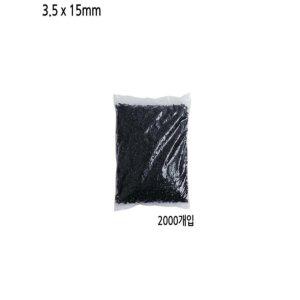 다용도 3.5mm 피스 나사못 2000개입 블랙 길이 15mm 칼피스 칼브럭 칼부럭