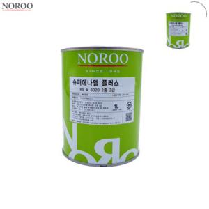철문페인트 철제용페인트 도색페인트 유성페인트 흰색페인트 슈퍼에나멜 플러스 백색 유광 1L