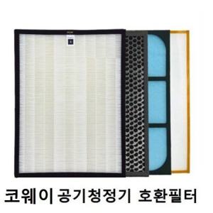 코웨이호환 공기청정기필터 APM-1010DH프리미엄필터